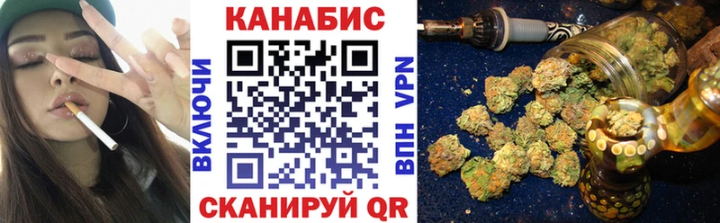 Где купить Закаменск Cocaine Меф Альфа ПВП МАРИХУАНА