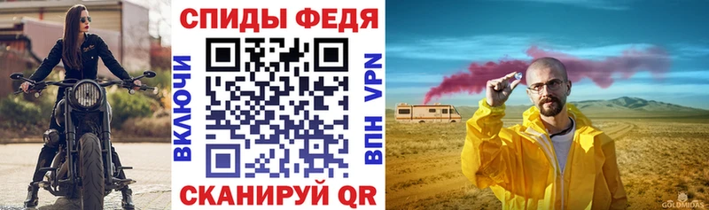 Amphetamine 98%  Закаменск 