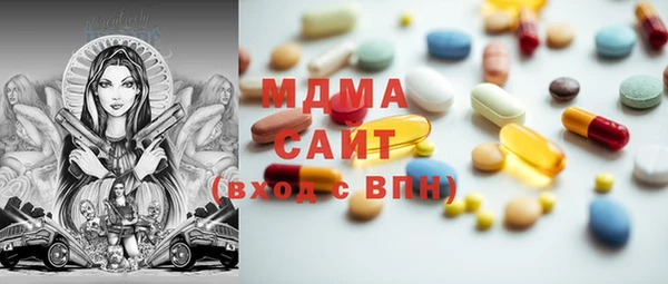 мефедрон Алексин