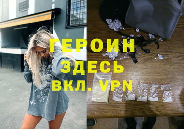 метадон Алексеевка