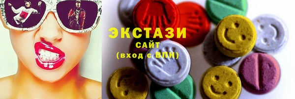 метадон Алексеевка