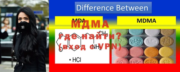 метадон Алексеевка