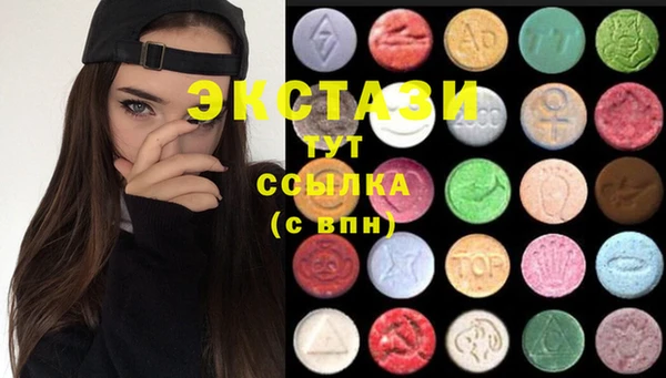 метадон Алексеевка