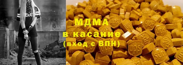 метадон Алексеевка