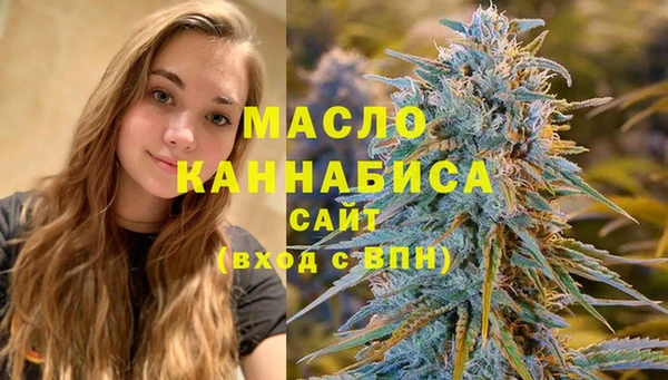 прущий лед Абинск