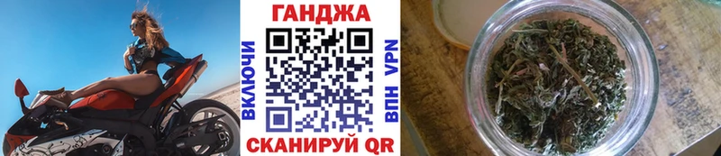 купить   Закаменск  Бошки марихуана THC 21% 